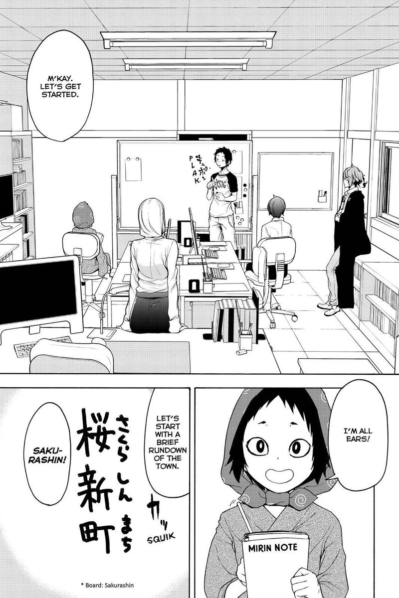 Yozakura Quartet Chapter 152 Page 17