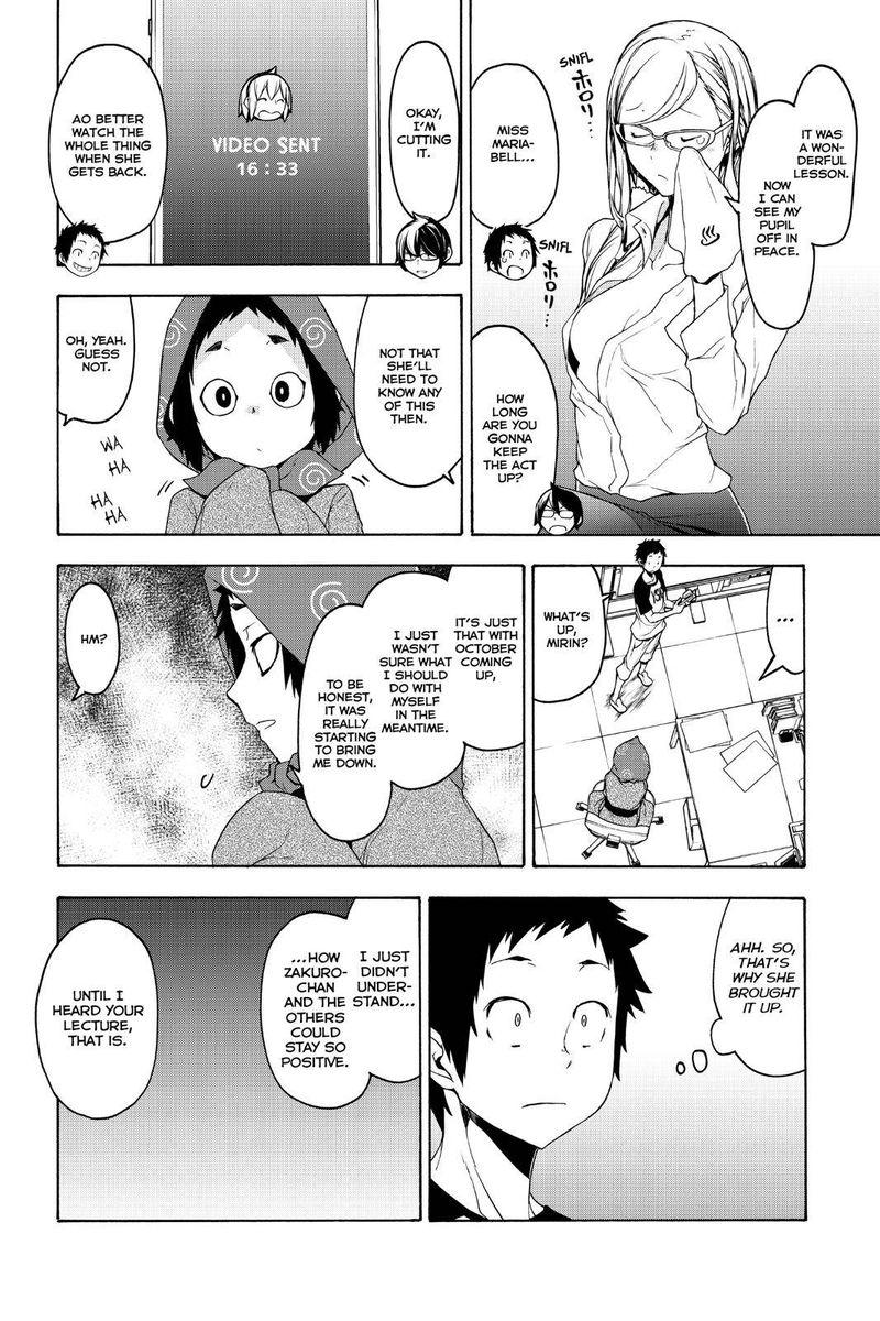 Yozakura Quartet Chapter 152 Page 36