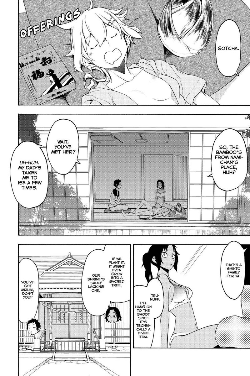 Yozakura Quartet Chapter 152 Page 4