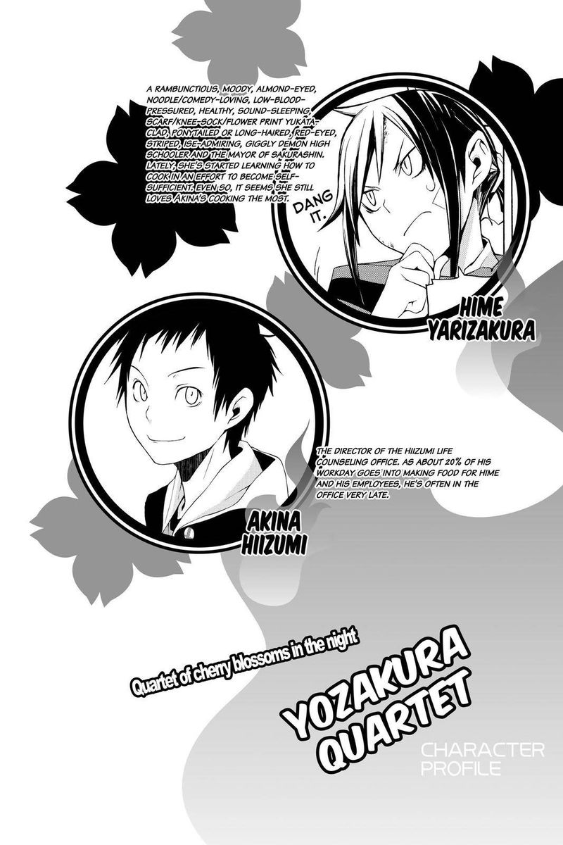 Yozakura Quartet Chapter 153 Page 3