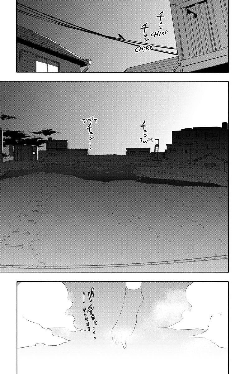 Yozakura Quartet Chapter 153 Page 9