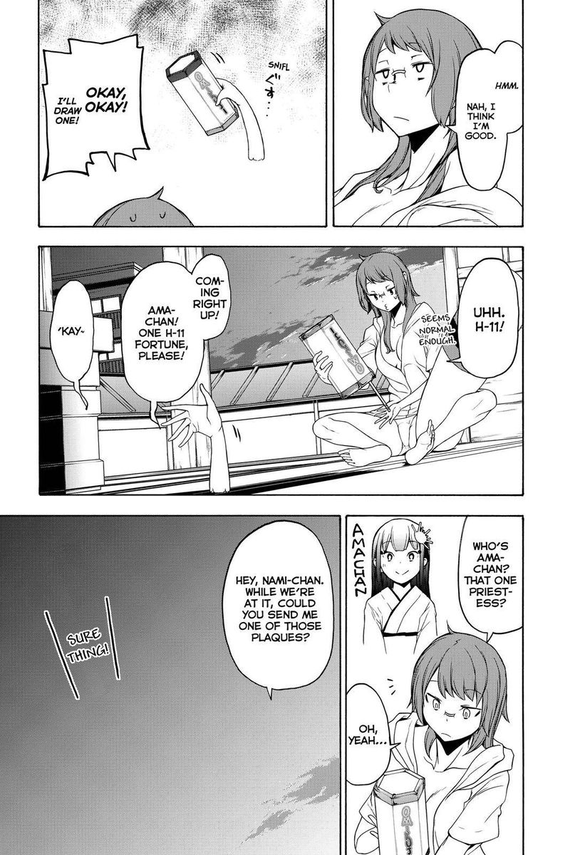 Yozakura Quartet Chapter 154 Page 15