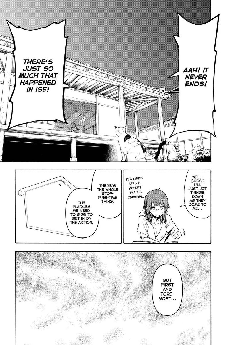 Yozakura Quartet Chapter 154 Page 7