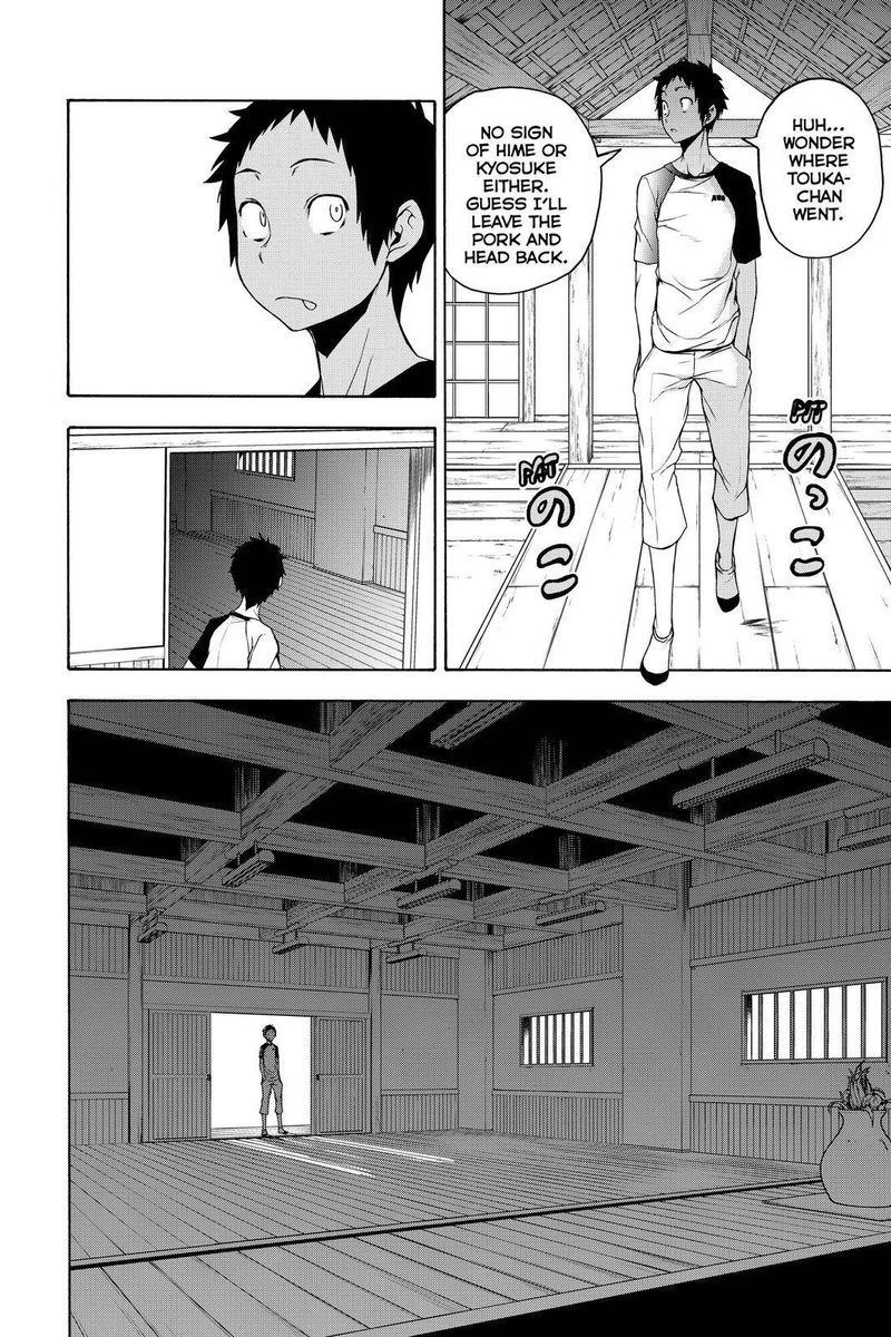 Yozakura Quartet Chapter 155 Page 32