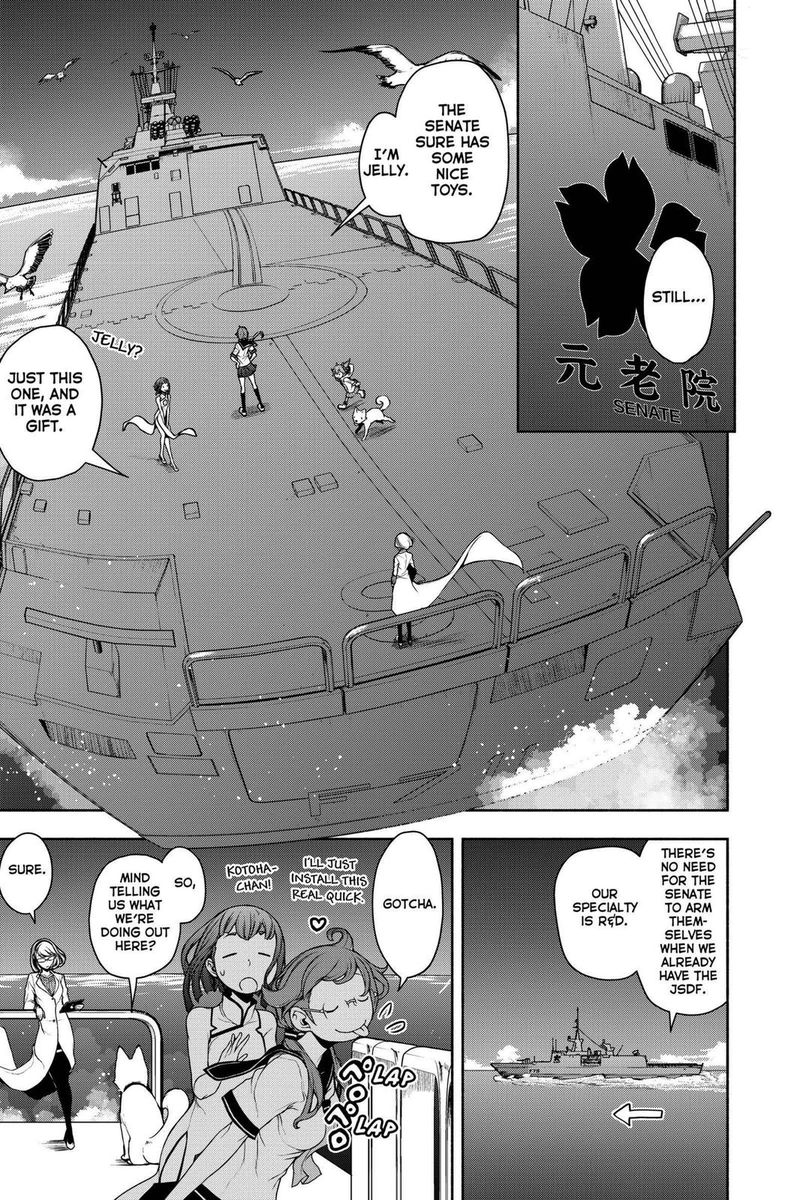 Yozakura Quartet Chapter 158 Page 11