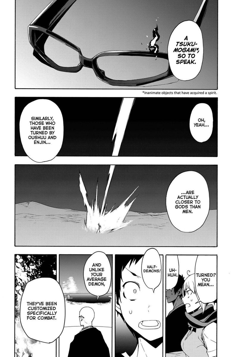 Yozakura Quartet Chapter 159 Page 25