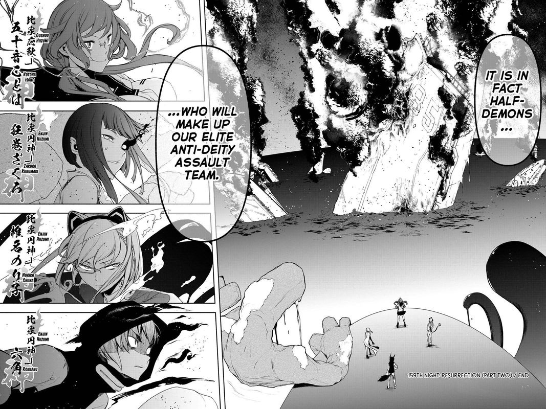 Yozakura Quartet Chapter 159 Page 26