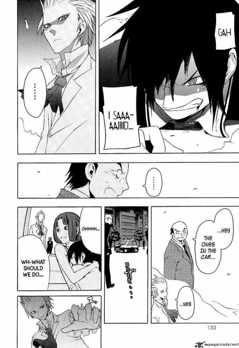 Yozakura Quartet Chapter 16 Page 17