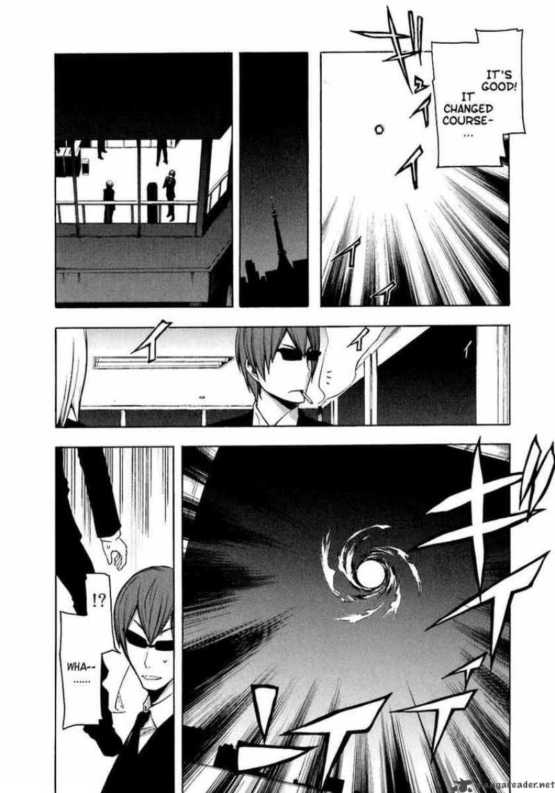 Yozakura Quartet Chapter 16 Page 4