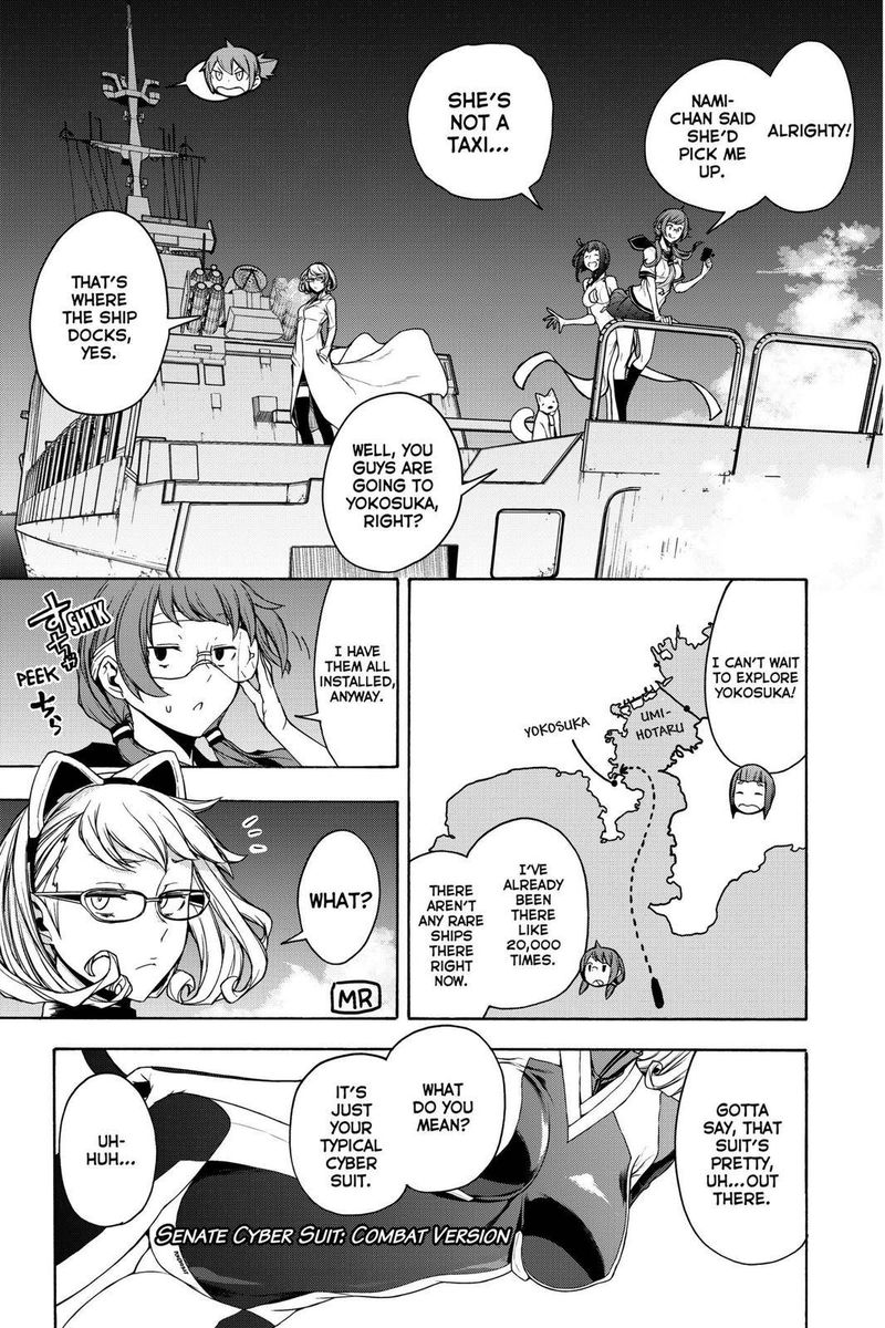 Yozakura Quartet Chapter 160 Page 13