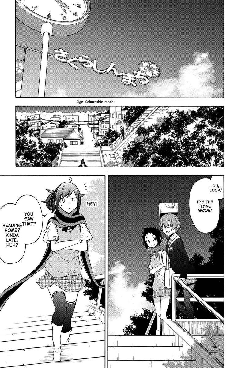 Yozakura Quartet Chapter 160 Page 19