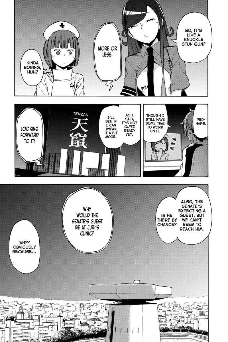 Yozakura Quartet Chapter 161 Page 7