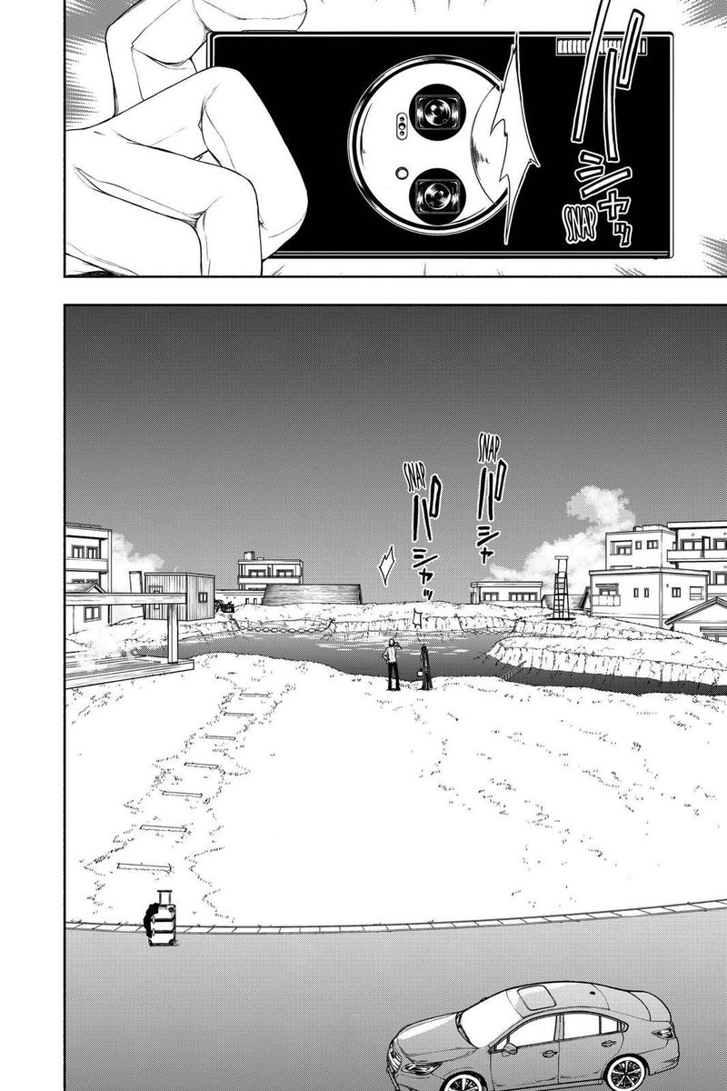 Yozakura Quartet Chapter 161 Page 8