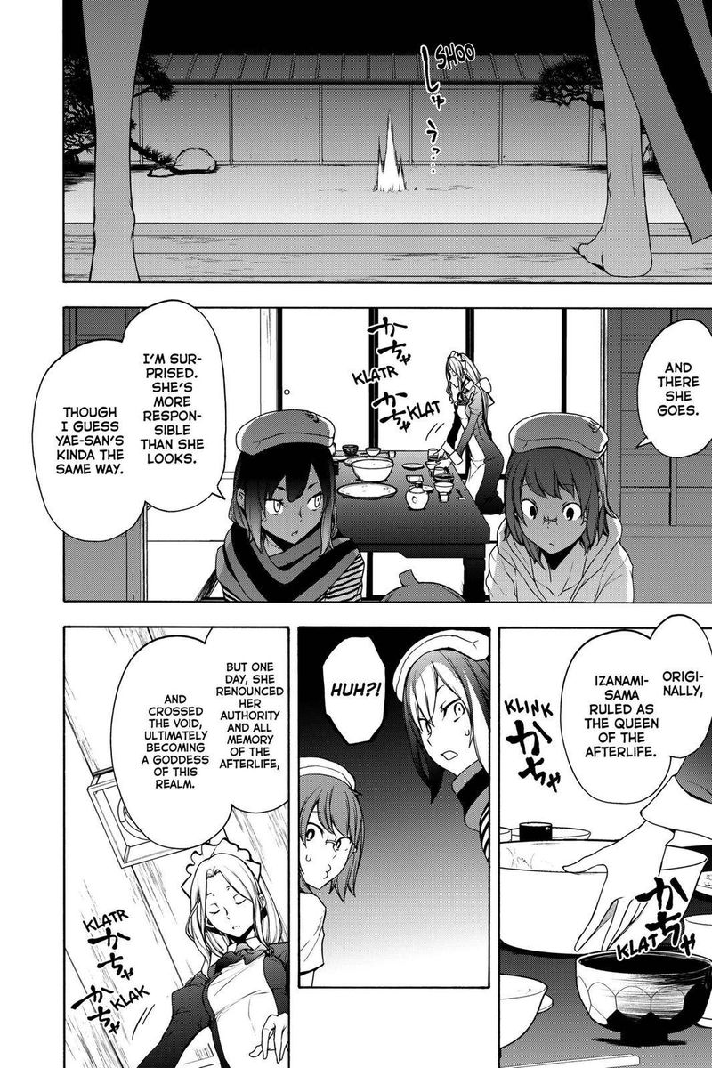 Yozakura Quartet Chapter 162 Page 12