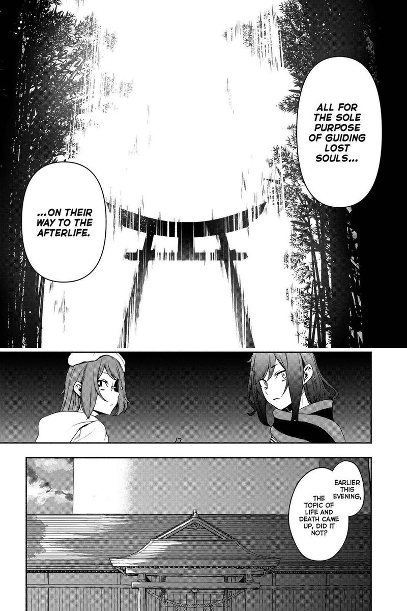 Yozakura Quartet Chapter 162 Page 13