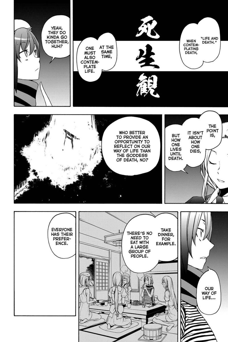 Yozakura Quartet Chapter 162 Page 14