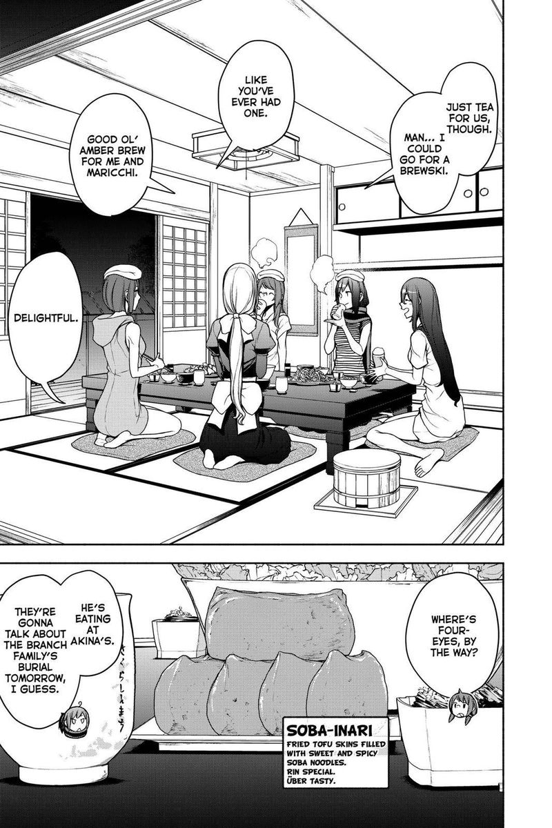 Yozakura Quartet Chapter 162 Page 5