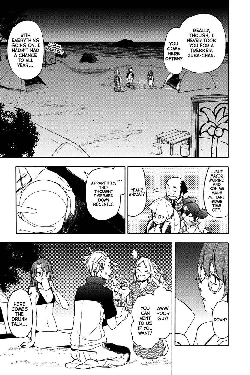 Yozakura Quartet Chapter 163 Page 7