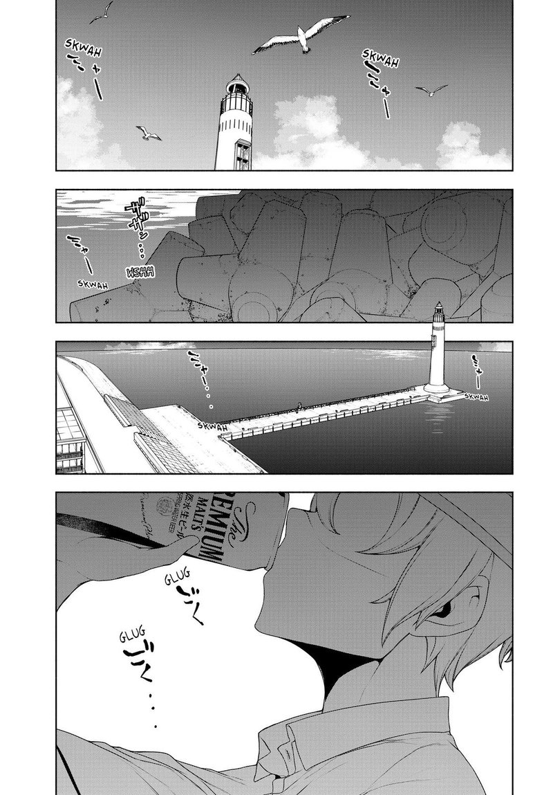 Yozakura Quartet Chapter 165 Page 1