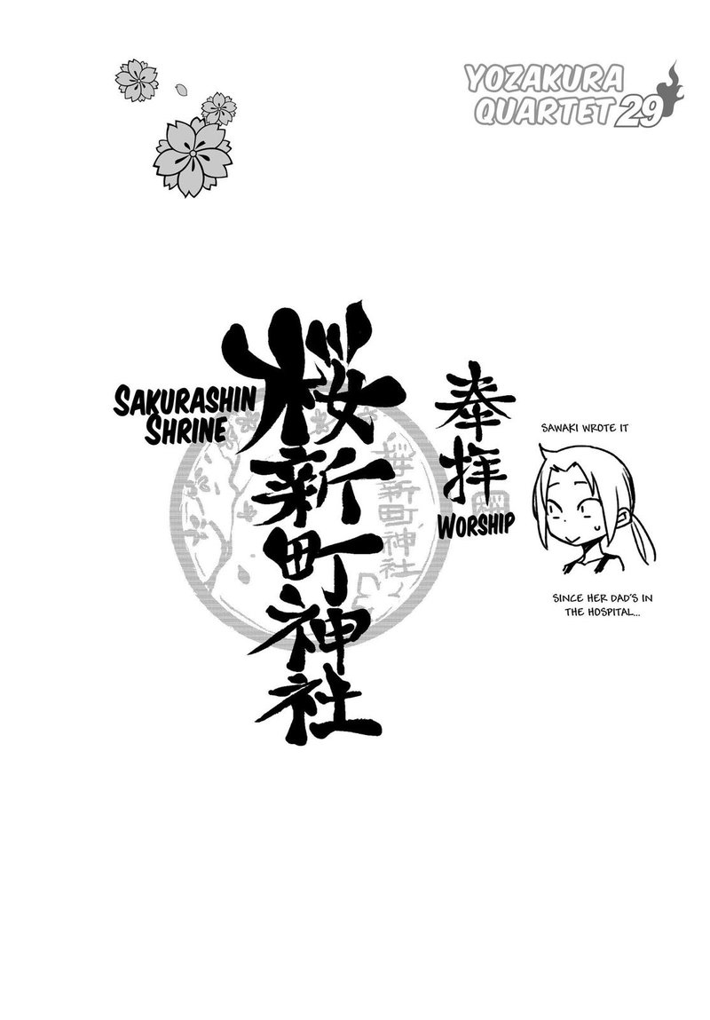 Yozakura Quartet Chapter 166 Page 32