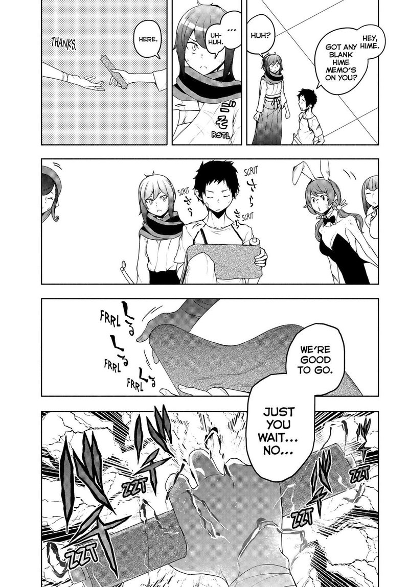 Yozakura Quartet Chapter 167 Page 107