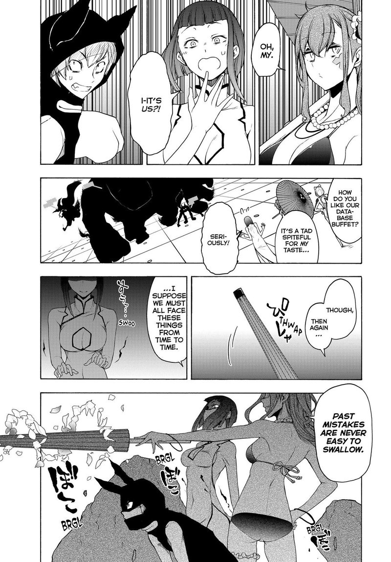 Yozakura Quartet Chapter 167 Page 20