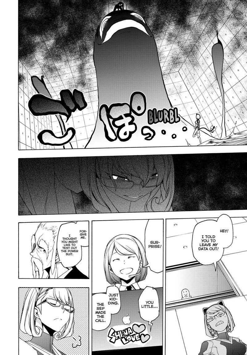 Yozakura Quartet Chapter 167 Page 25