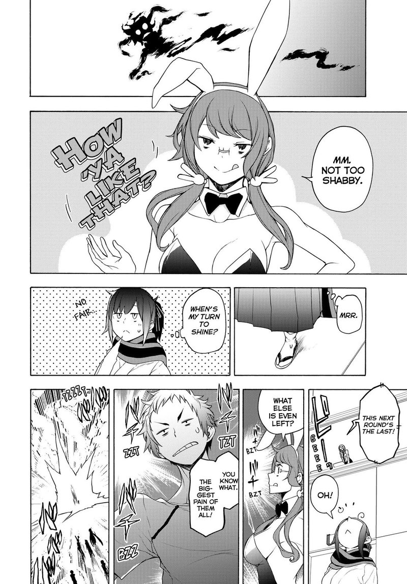 Yozakura Quartet Chapter 167 Page 37