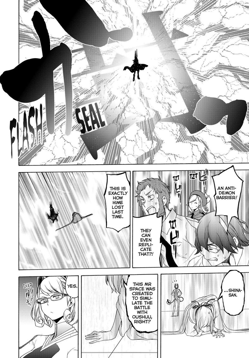 Yozakura Quartet Chapter 167 Page 41