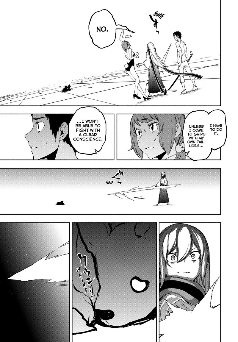 Yozakura Quartet Chapter 167 Page 54