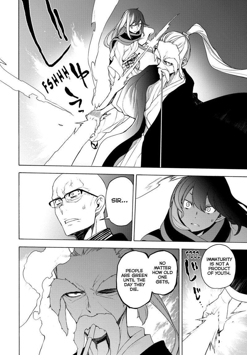 Yozakura Quartet Chapter 167 Page 55