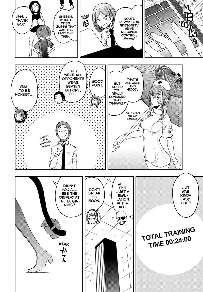 Yozakura Quartet Chapter 167 Page 67