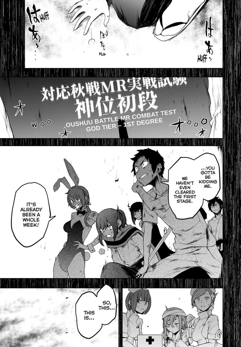 Yozakura Quartet Chapter 167 Page 90