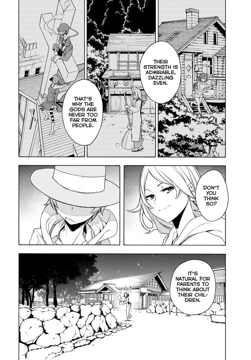 Yozakura Quartet Chapter 167 Page 99