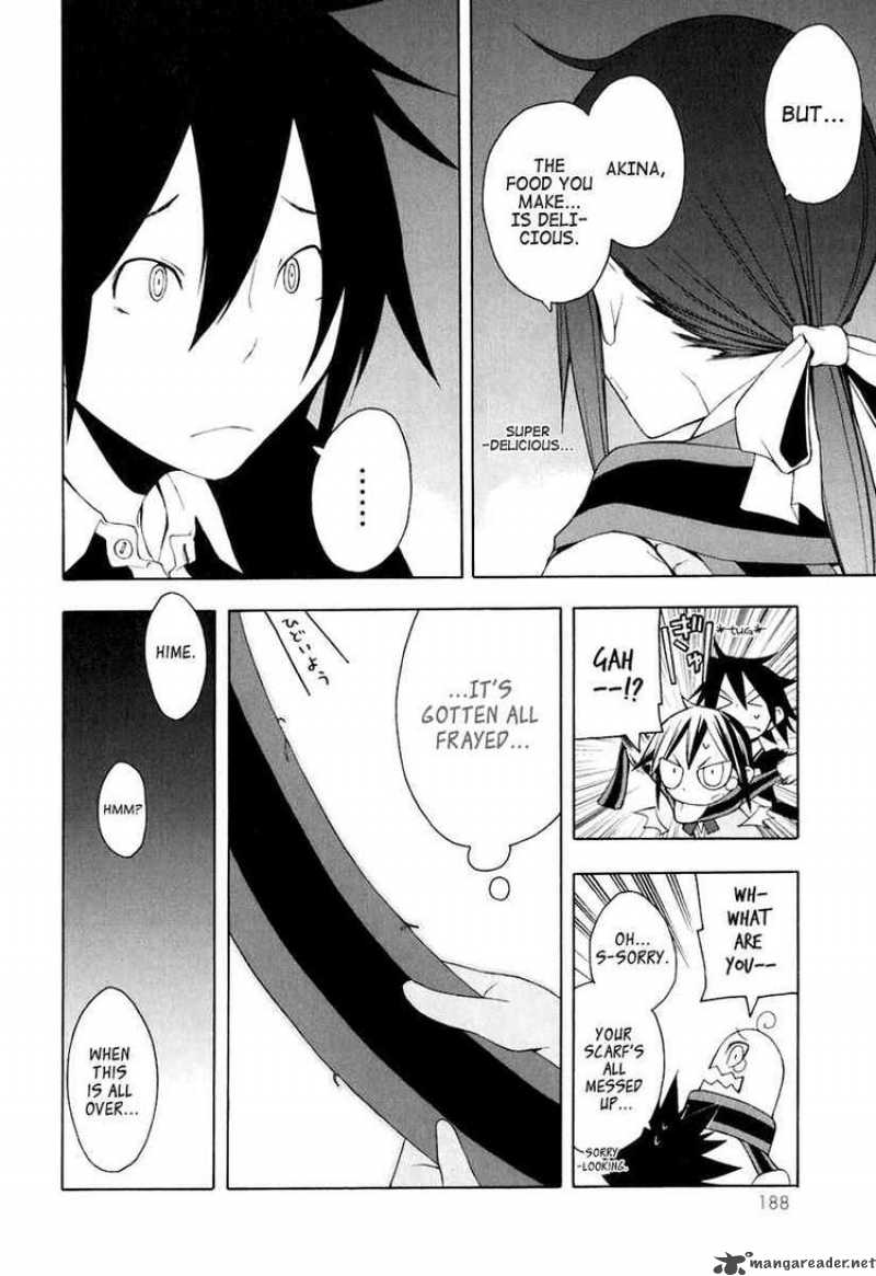 Yozakura Quartet Chapter 17 Page 15