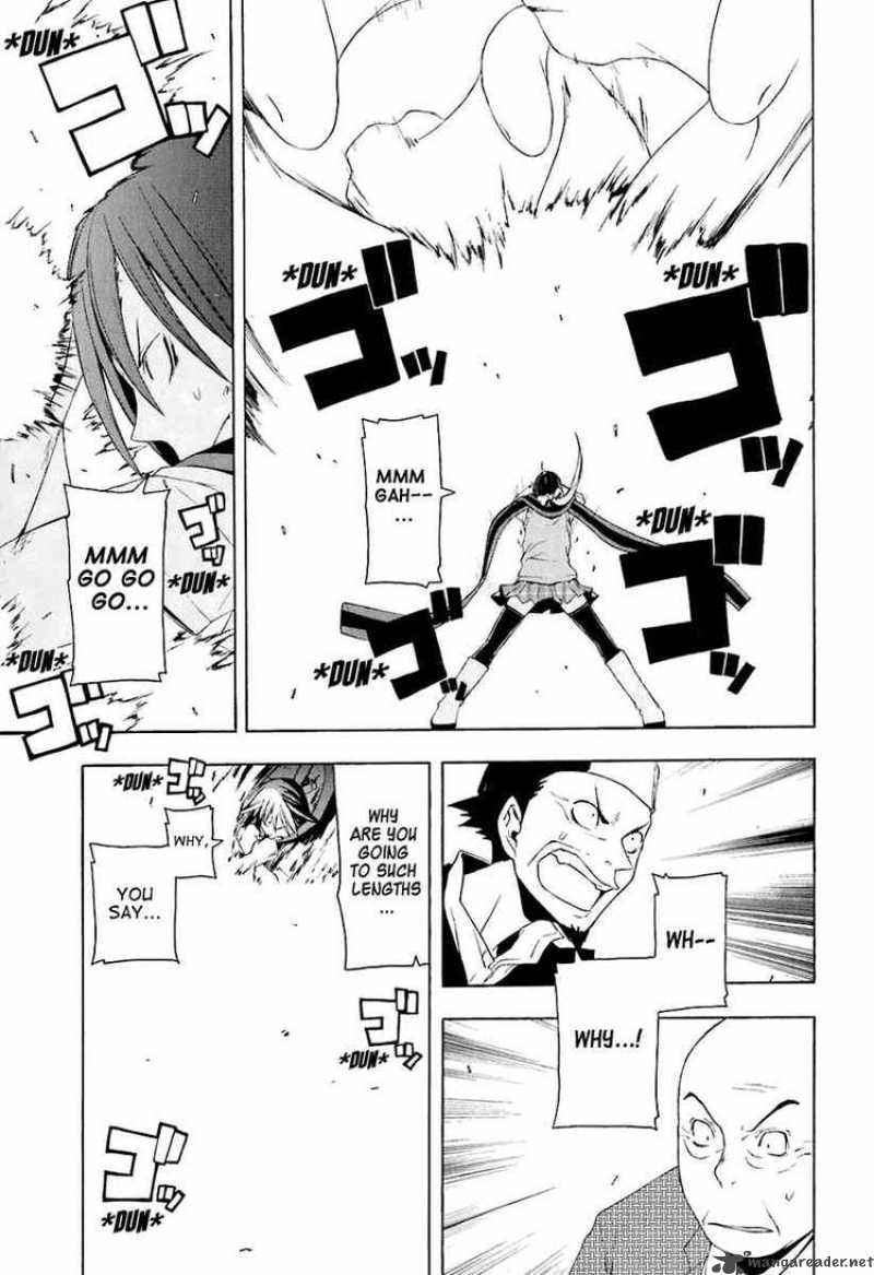 Yozakura Quartet Chapter 17 Page 24