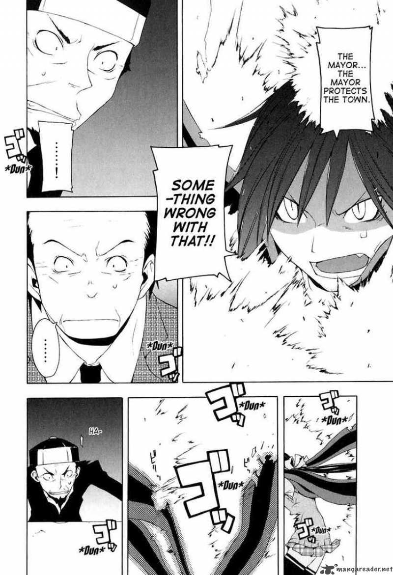 Yozakura Quartet Chapter 17 Page 25