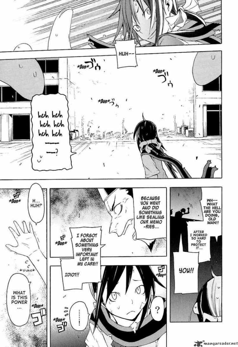 Yozakura Quartet Chapter 17 Page 28