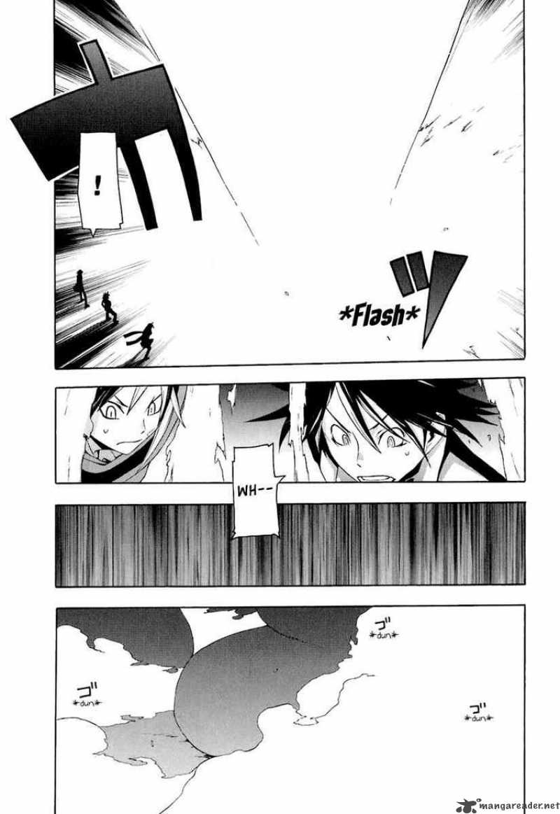 Yozakura Quartet Chapter 17 Page 8