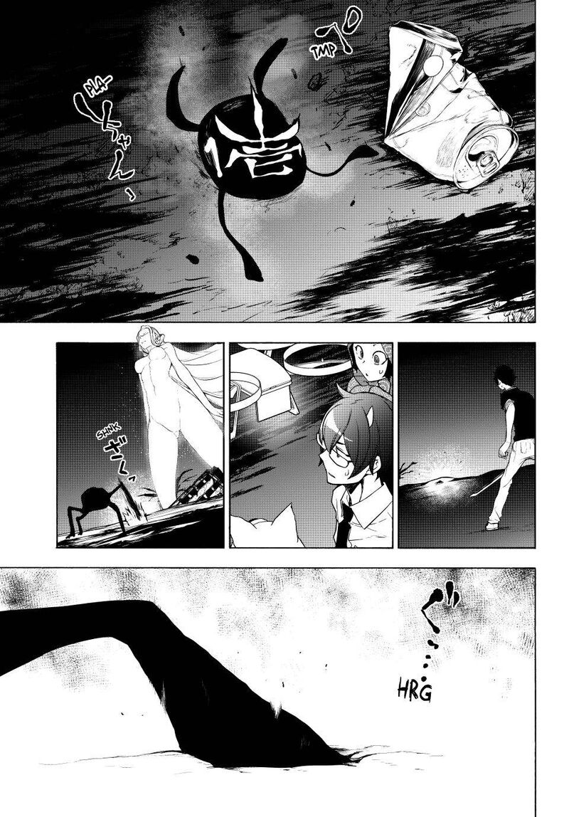 Yozakura Quartet Chapter 171 Page 33