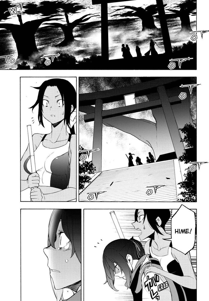 Yozakura Quartet Chapter 171 Page 7