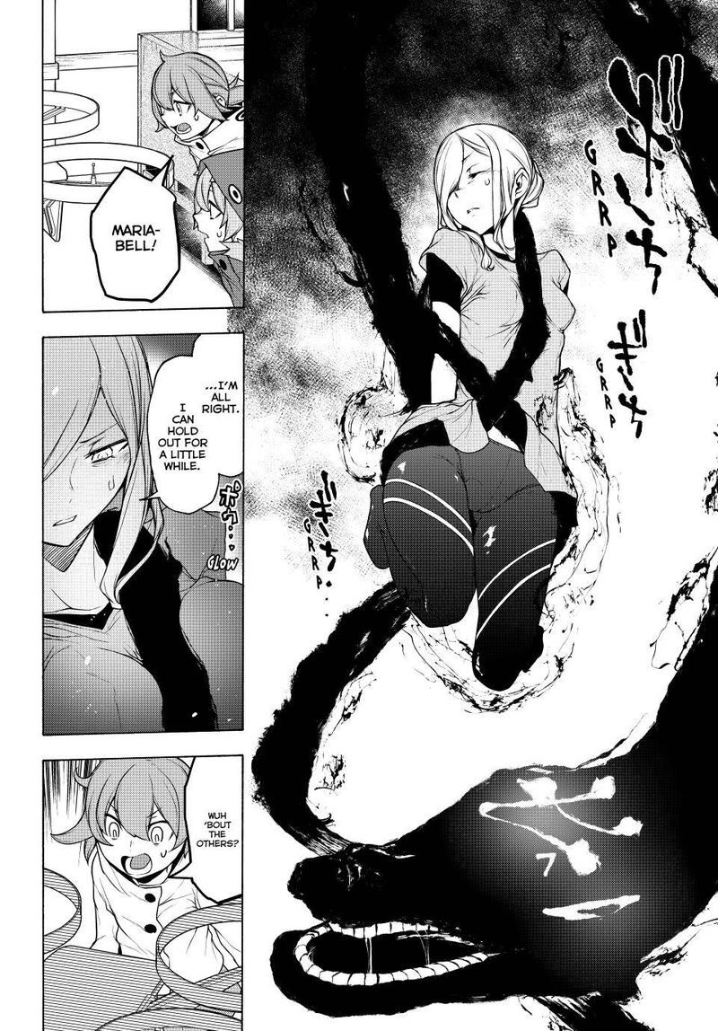 Yozakura Quartet Chapter 172 Page 33