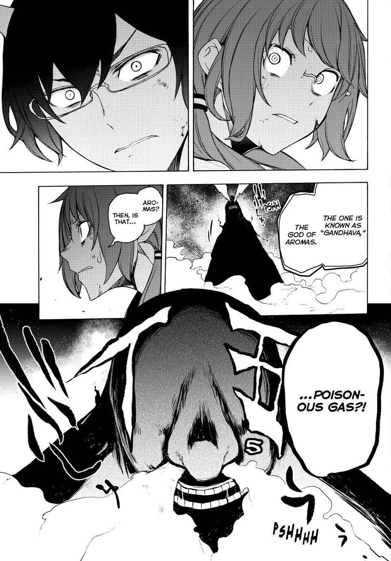 Yozakura Quartet Chapter 173 Page 14