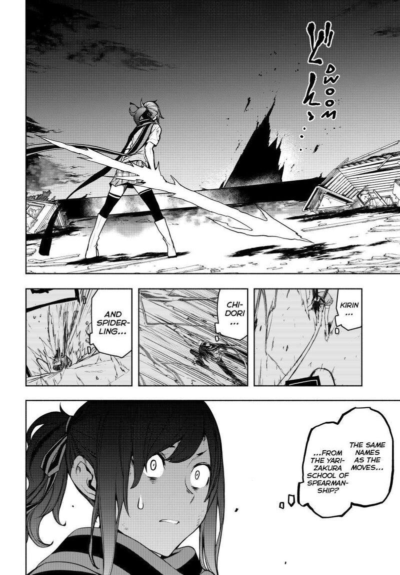 Yozakura Quartet Chapter 177 Page 27