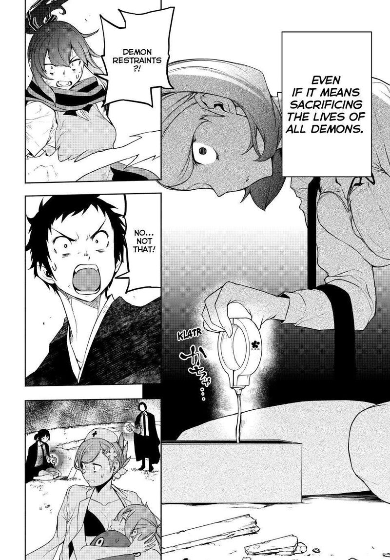 Yozakura Quartet Chapter 177 Page 55