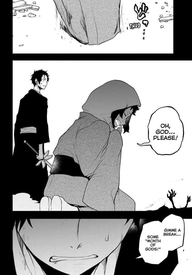 Yozakura Quartet Chapter 177 Page 73