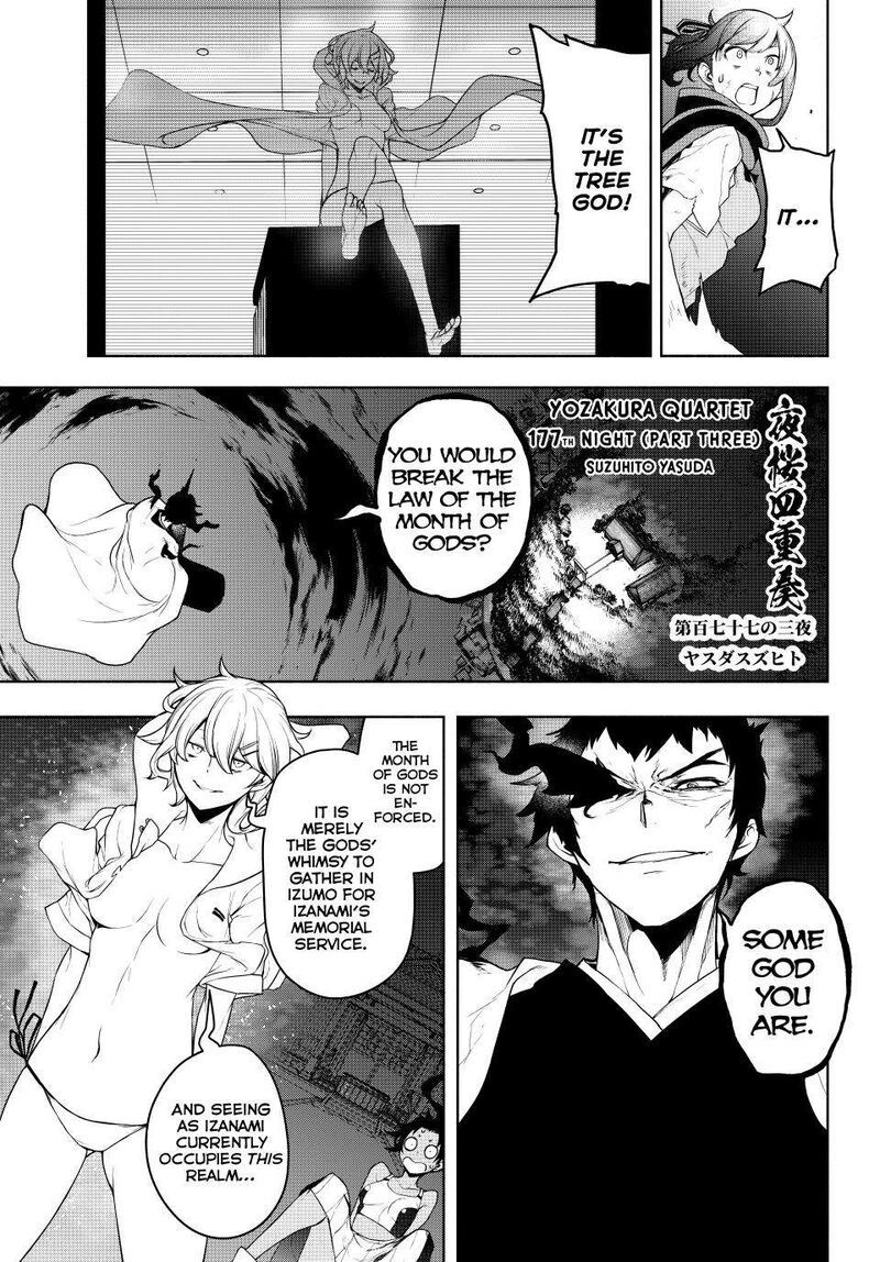 Yozakura Quartet Chapter 177 Page 80