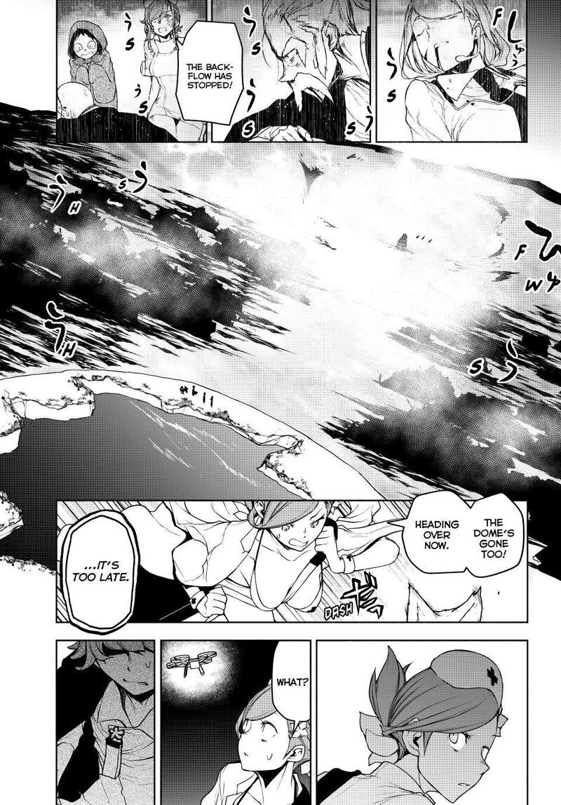 Yozakura Quartet Chapter 177 Page 89