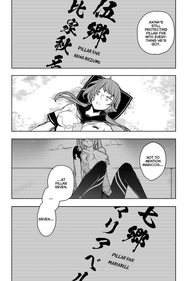 Yozakura Quartet Chapter 179 Page 60