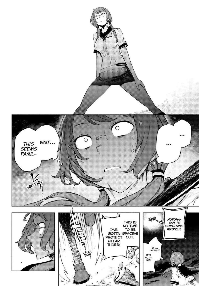 Yozakura Quartet Chapter 179 Page 8